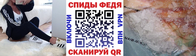 Amphetamine VHQ  где купить наркоту  ОМГ ОМГ ссылки  Жуков 