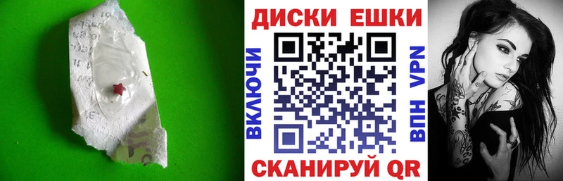 цены наркотик  Жуков  Экстази 99% 