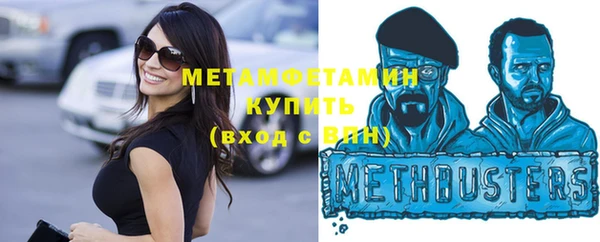 гидропоника Елабуга