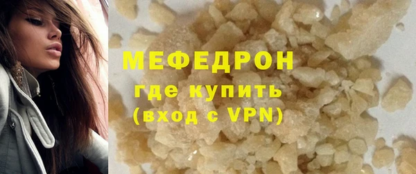 каннабис Дмитров