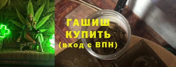 гидропоника Елабуга