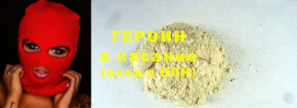 мяу мяу мука Елизово