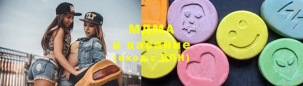 каннабис Дмитров