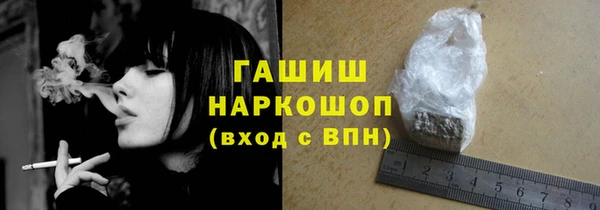 каннабис Дмитриев