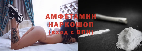 mdma Дмитровск