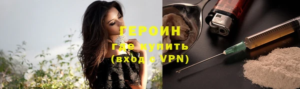 каннабис Дмитриев