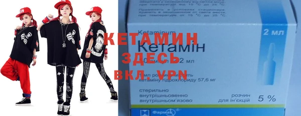 каннабис Дмитров