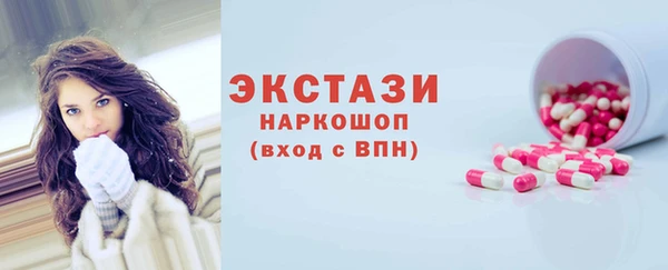 каннабис Дмитриев