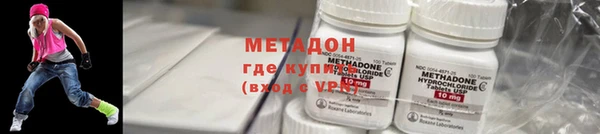 гидропоника Елабуга