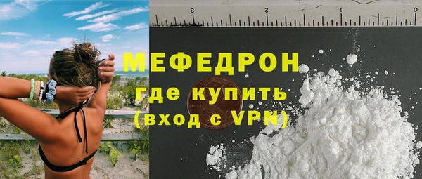 каннабис Дмитриев