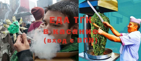 mdma Дмитровск