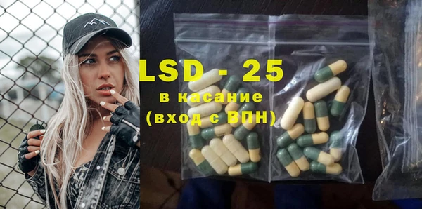 mdma Дмитровск