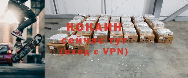 mdma Дмитровск