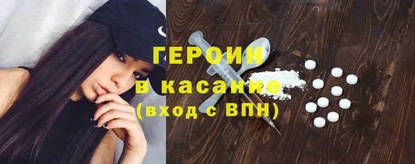 каннабис Дмитров