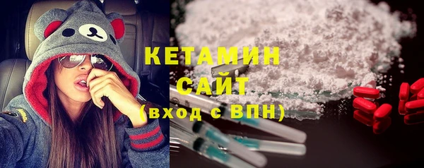 мяу мяу мука Елизово