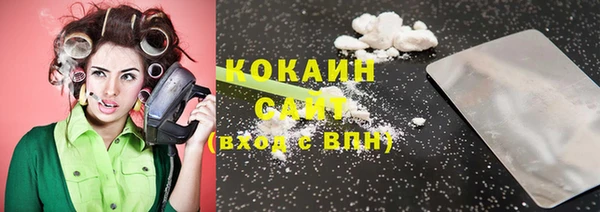 mdma Дмитровск