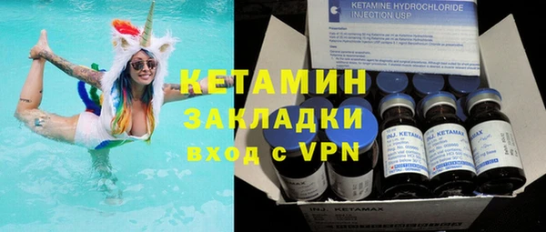 mdma Дмитровск