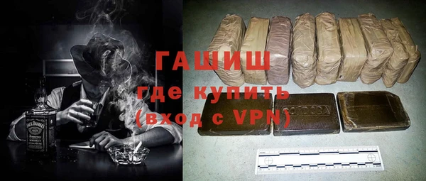 каннабис Дмитриев