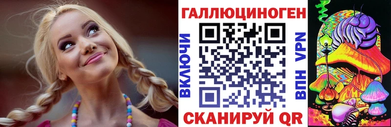 Псилоцибиновые грибы Magic Shrooms Жуков